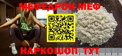 молекула духа Кулебаки