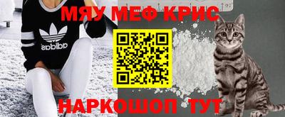 соль курить ск Кумертау