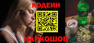соль курить ск Кумертау