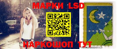 мяу мяу мука Кунгур