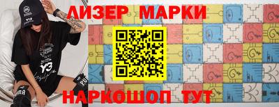 соль курить ск Кумертау