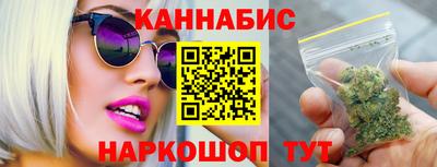 молекула духа Кулебаки