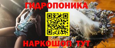 соль курить ск Кумертау