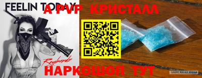 мяу мяу мука Кунгур