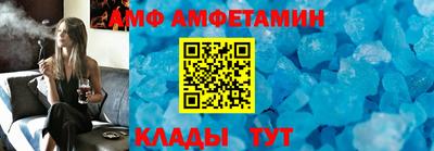 соль курить ск Кумертау
