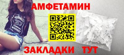 мяу мяу мука Кунгур