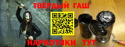 молекула духа Кулебаки