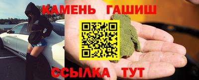 молекула духа Кулебаки
