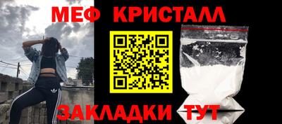 молекула духа Кулебаки
