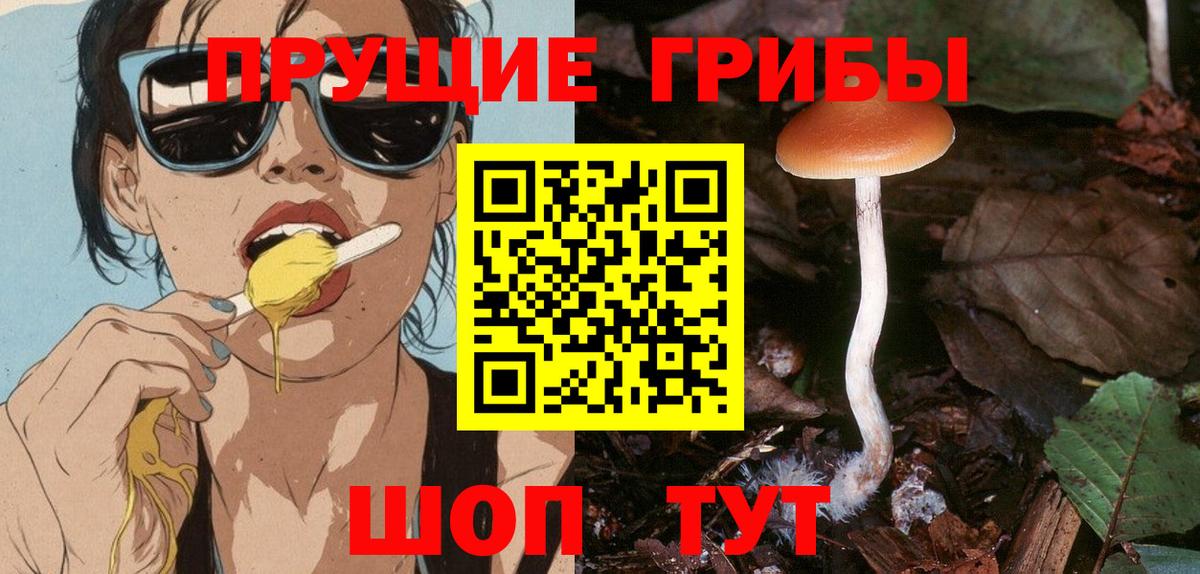 Мефедрон   ГАШИШ  Фрязино  Вход с VPN  Марихуана 